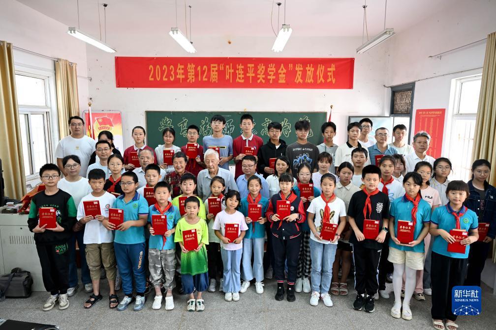 中国棋牌网官网